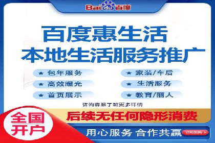 SEM服务在医疗行业的成功实践案例